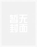 重生70开局打猎养家书籍